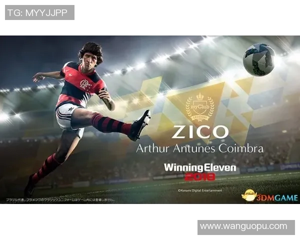 卡梅林手雷更衣卡屋:足球传奇背后的成长故事与荣耀时刻 卡梅林手雷更衣卡屋:足球传奇背后的成长故事与荣耀时刻