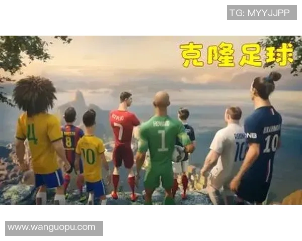 足球场惊现神秘球星引发热议 球迷纷纷猜测身份究竟是谁