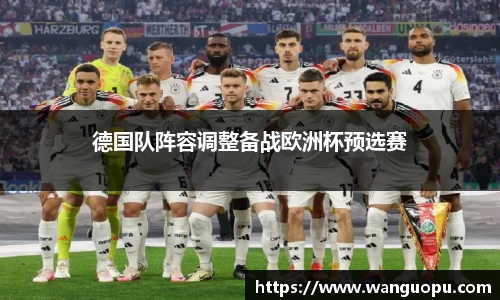 威廉希尔官方网站