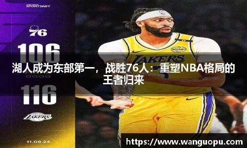 williamhill威廉希尔
