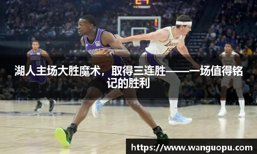 williamhill威廉希尔