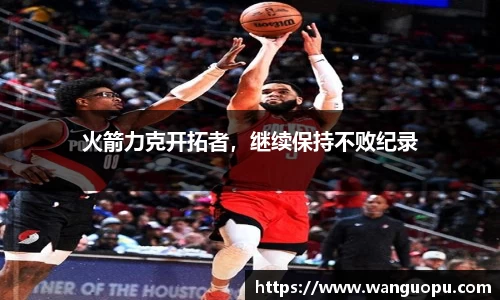 威廉希尔官网