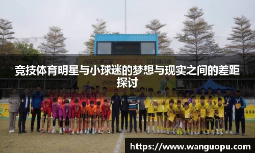 威廉希尔平台