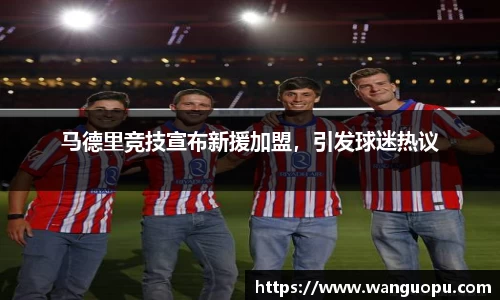 威廉希尔官方网站