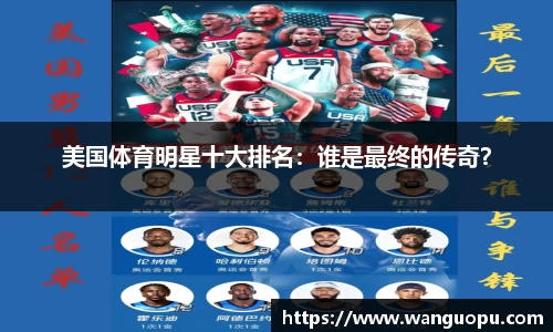 威廉希尔官方网站