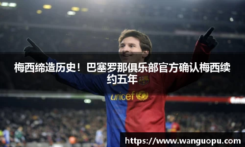 威廉希尔官方网站