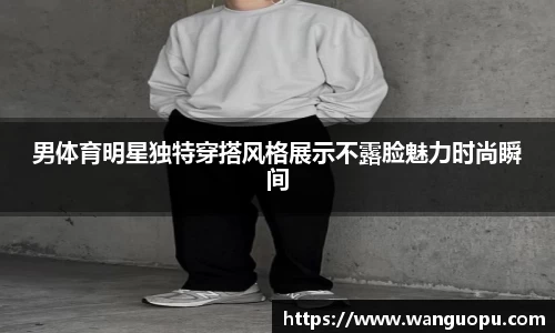 威廉希尔官网