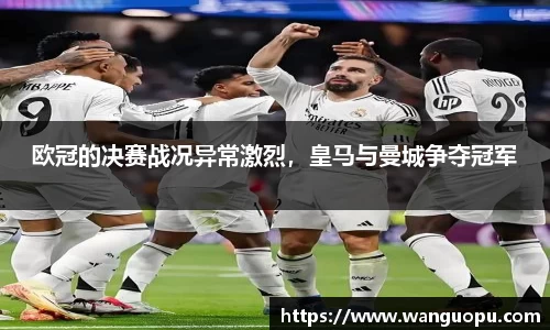 williamhill威廉希尔