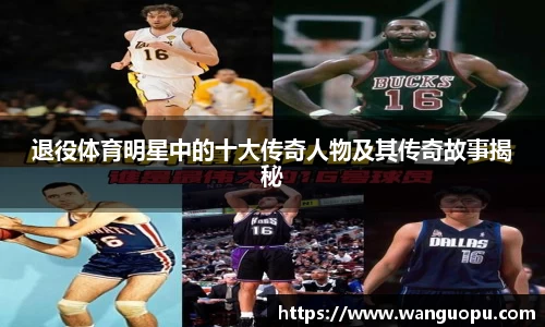 威廉希尔平台