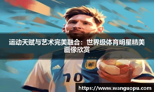 威廉希尔官网