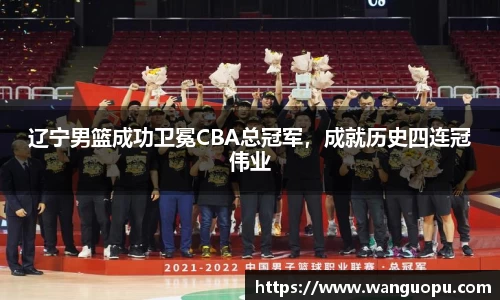 威廉希尔官网