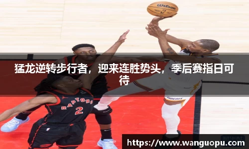 威廉希尔平台