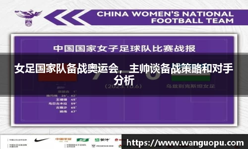 威廉希尔官网