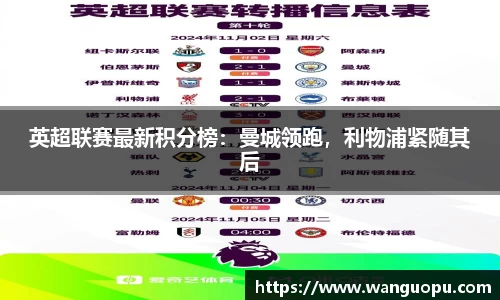 威廉希尔官网