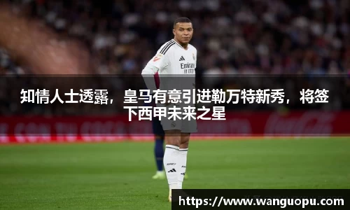 williamhill威廉希尔