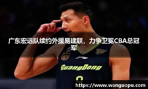 威廉希尔官方网站