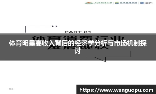 威廉希尔官方网站