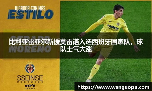 威廉希尔官方网站