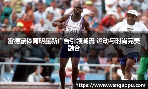 威廉希尔官网