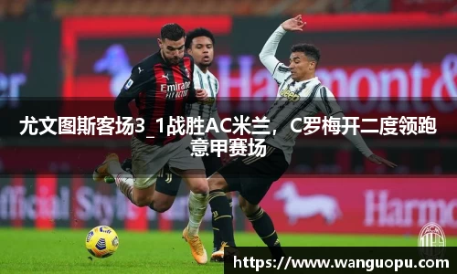 威廉希尔官网