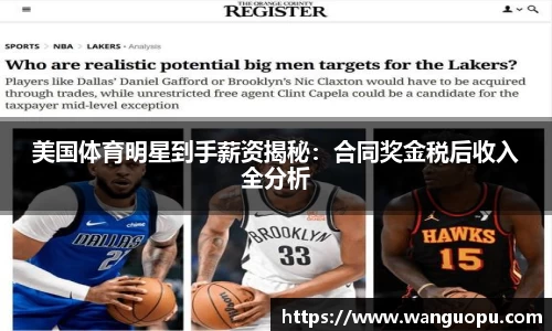 威廉希尔平台