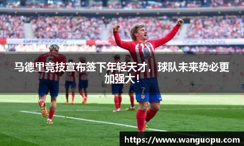 williamhill威廉希尔