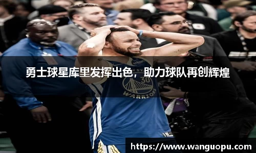 williamhill威廉希尔