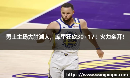 williamhill威廉希尔