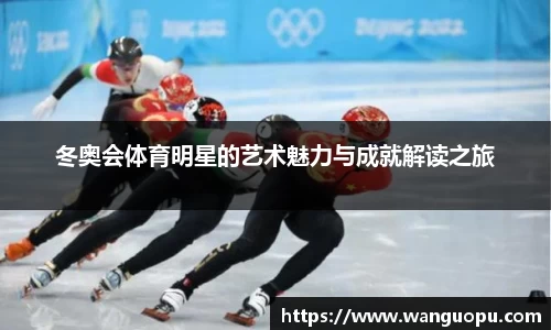 威廉希尔官网