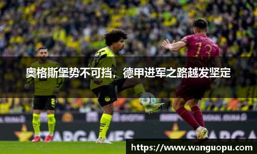 威廉希尔官网