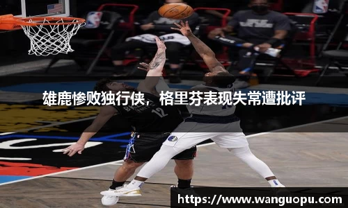 williamhill威廉希尔