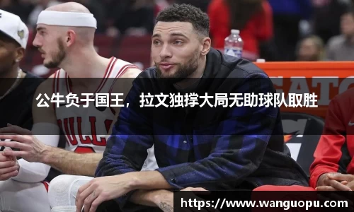 威廉希尔官网