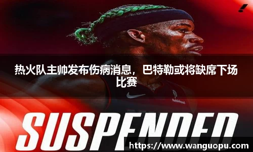 威廉希尔官方网站