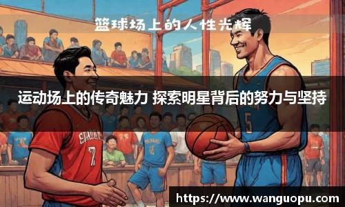 威廉希尔平台