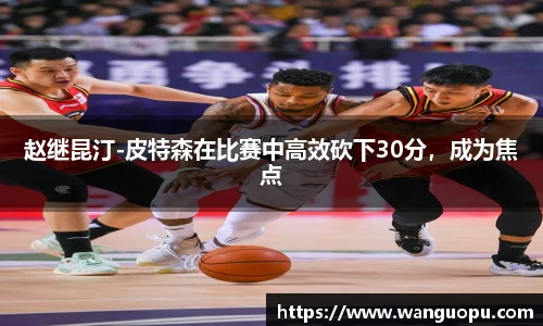 威廉希尔官网