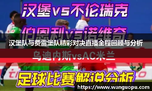 威廉希尔平台