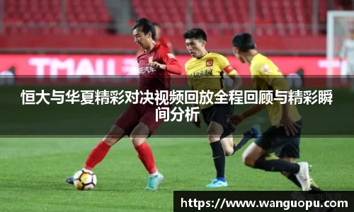 威廉希尔平台