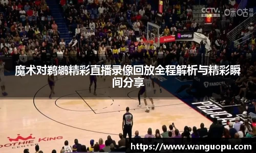威廉希尔官网