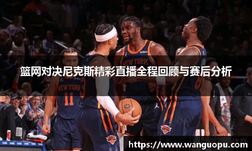 威廉希尔官网