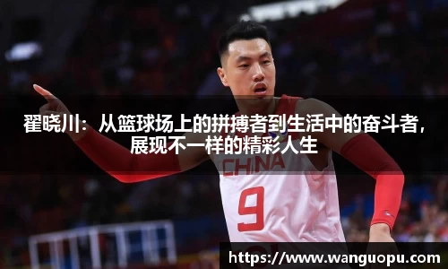 威廉希尔官网