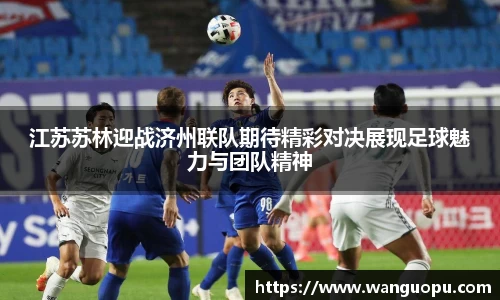 威廉希尔平台