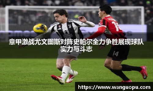 williamhill威廉希尔