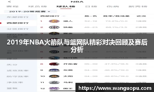 威廉希尔官方网站