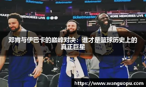 williamhill威廉希尔