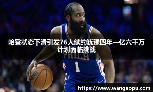 williamhill威廉希尔