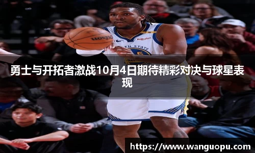 威廉希尔官网