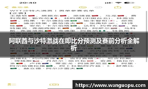 williamhill威廉希尔