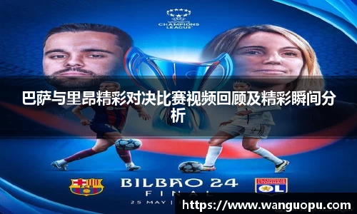威廉希尔官网