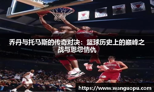 威廉希尔官网