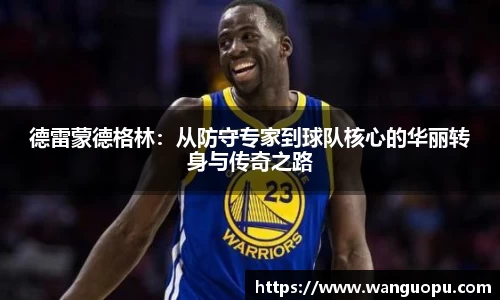 威廉希尔官方网站